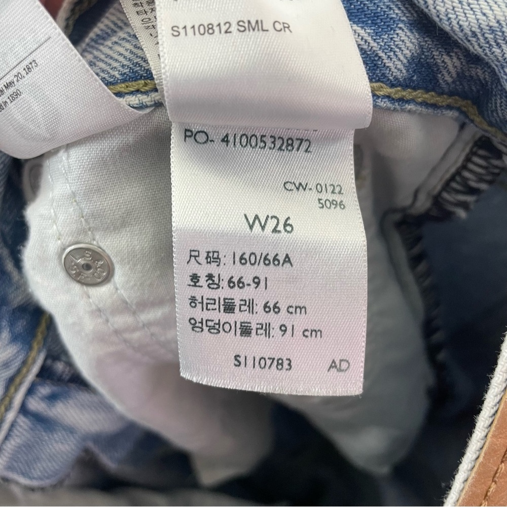 LEVI’S LOW PRO WOMEN'S JEANS SIZE 26 - Picture 5 of 6